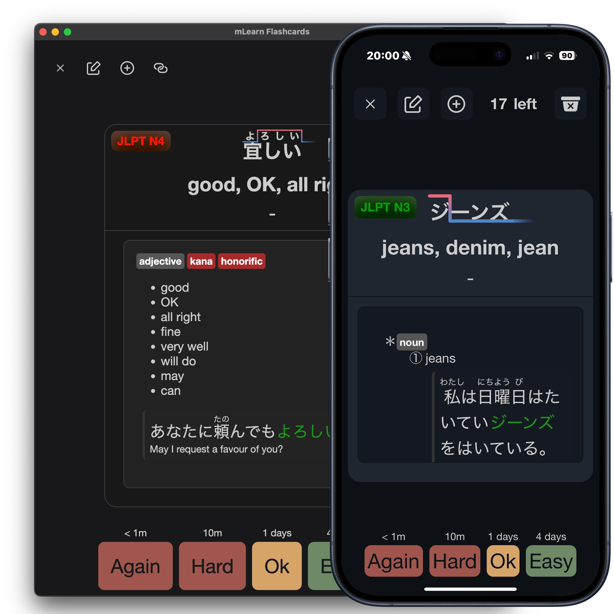 Phone and desktop, synced