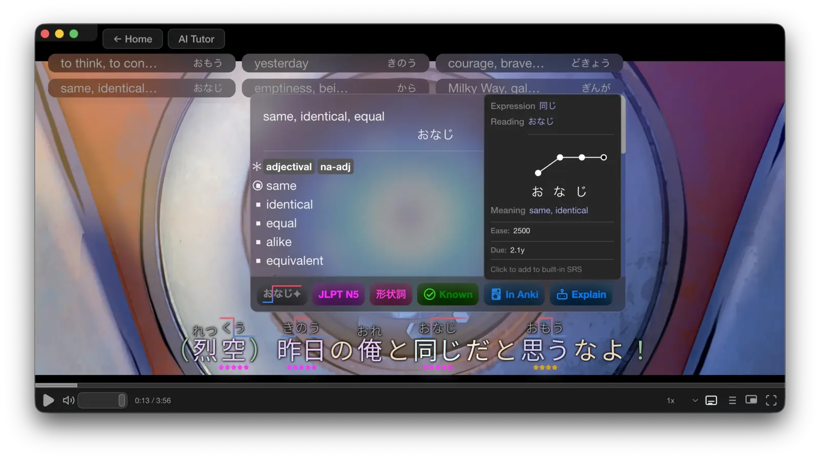 Watch anything with interactive subtitles